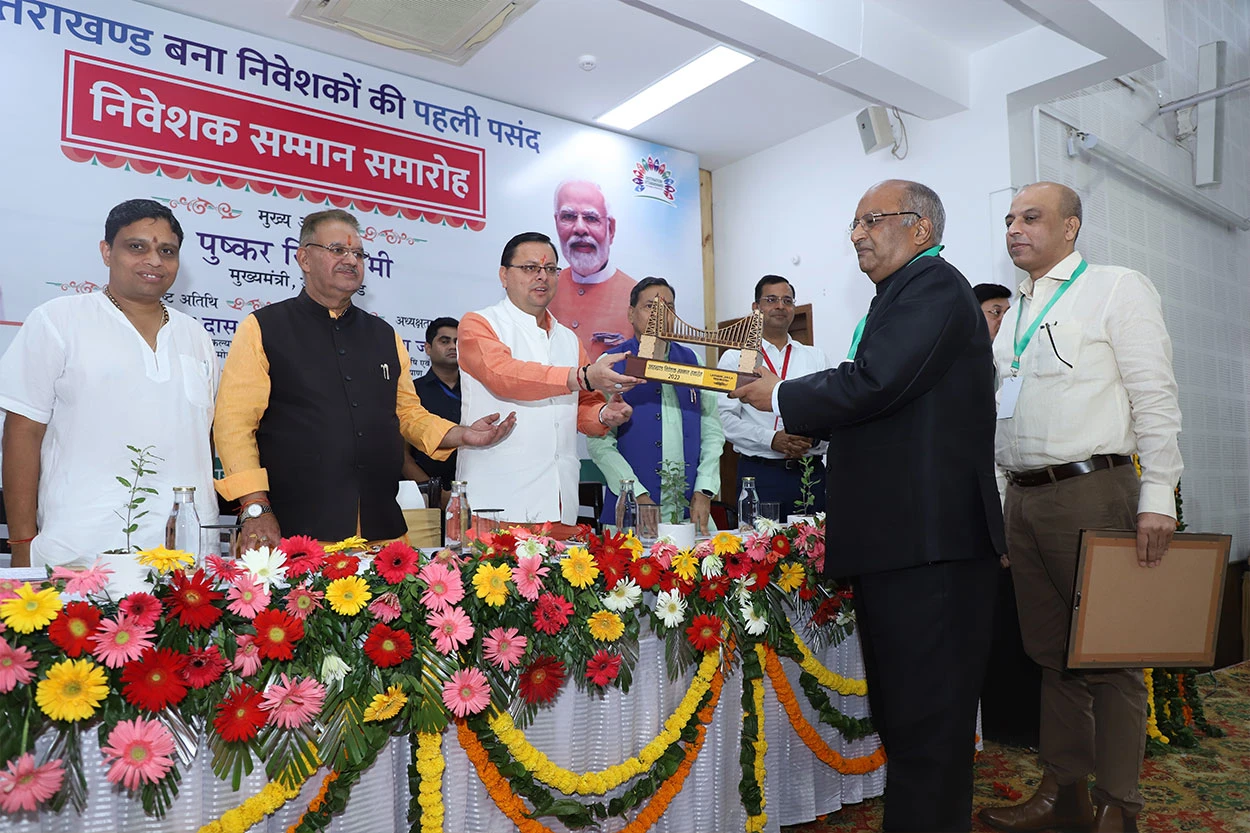 Investor’s Award Ceremony