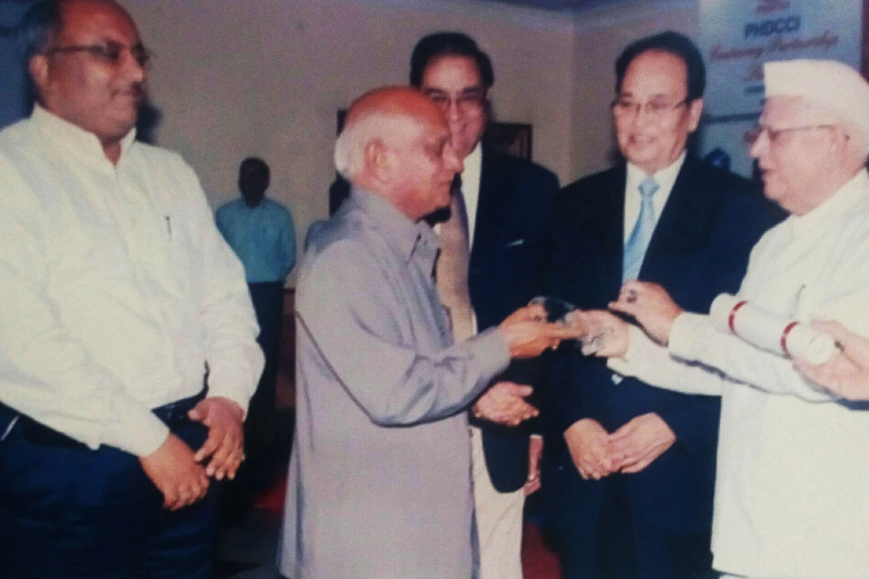 Uttarakhand Udyog Ratan Award
